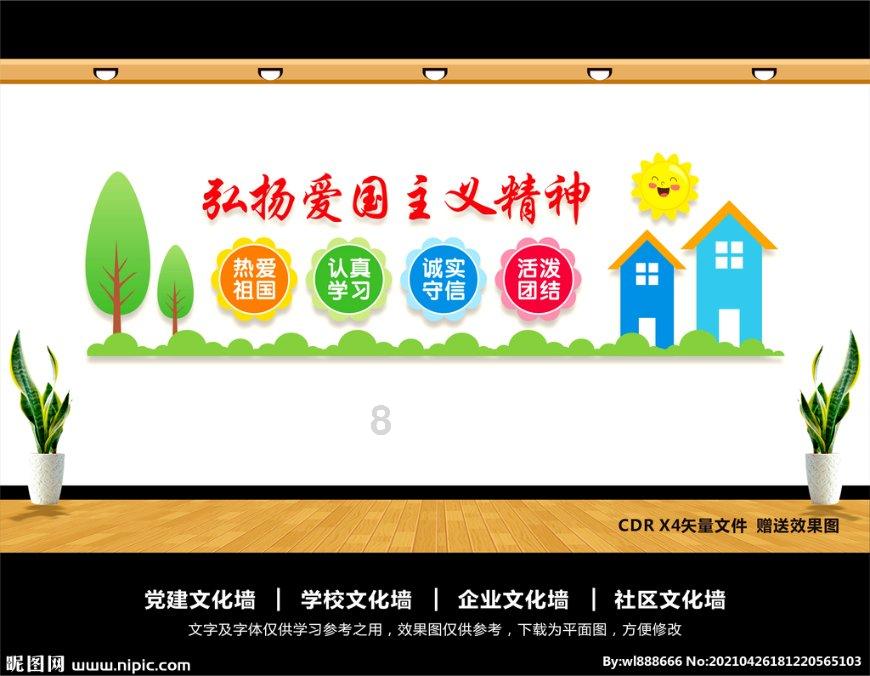 男生对女生没有感觉，还会不会跟女孩吵架了？是女孩先吵的