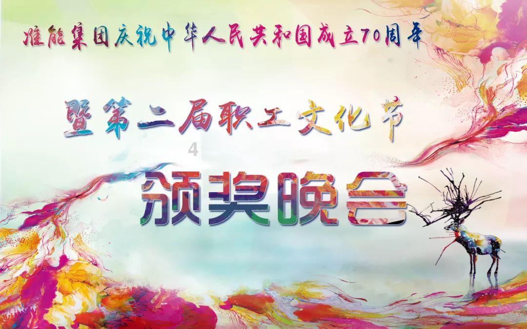 秦川机床：沃克公司获西安市精密齿轮传动工程研究中心认定