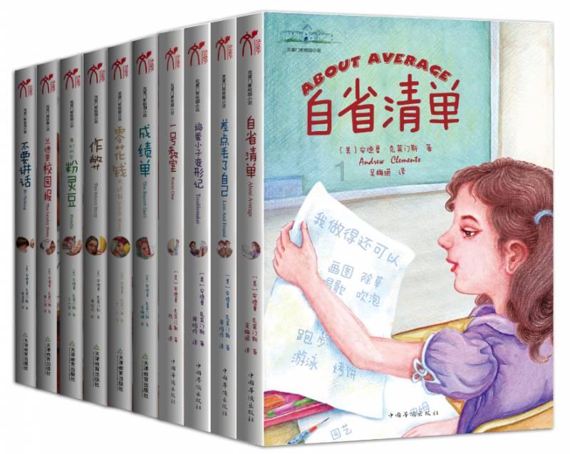 突发!美联航“狂砍”中美航线!